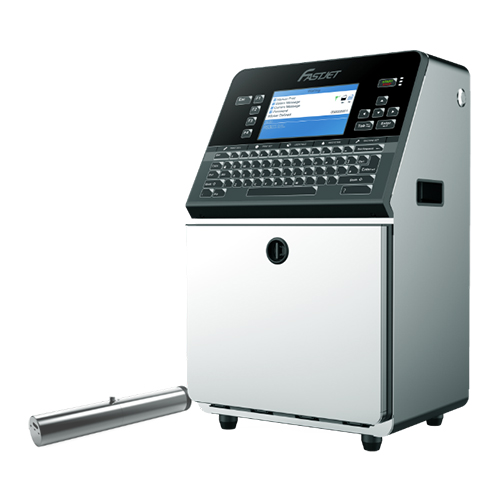 浅谈小字符喷码机的打印质量